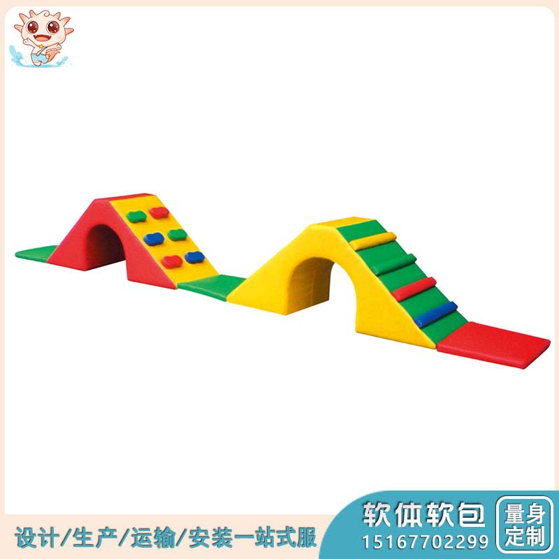 兒童軟體玩具_(dá)早教軟體設(shè)施