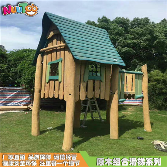 幼兒園原木滑梯 組合滑梯 無動力實木滑梯兒童非標游樂設備LT-ZH002