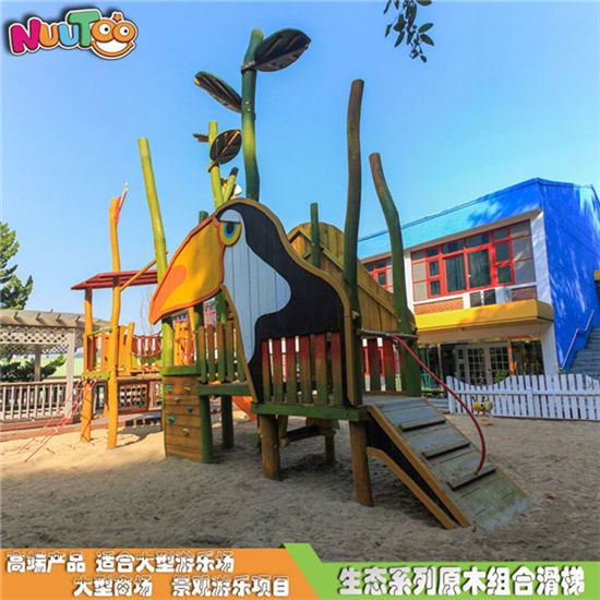 啄木鳥(niǎo)組合滑梯 木質(zhì)組合滑梯 非標(biāo)游樂(lè)設(shè)備新款滑梯生產(chǎn)廠家