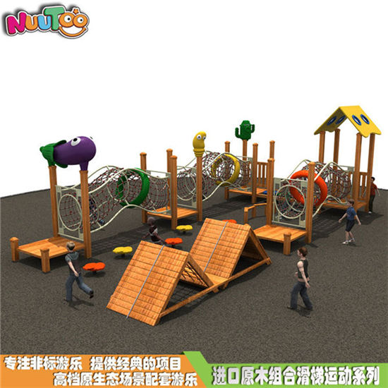 定制經(jīng)典高端實(shí)木組合滑梯 各種款式兒童組合滑梯 游樂(lè)設(shè)施廠家LT-ZH016