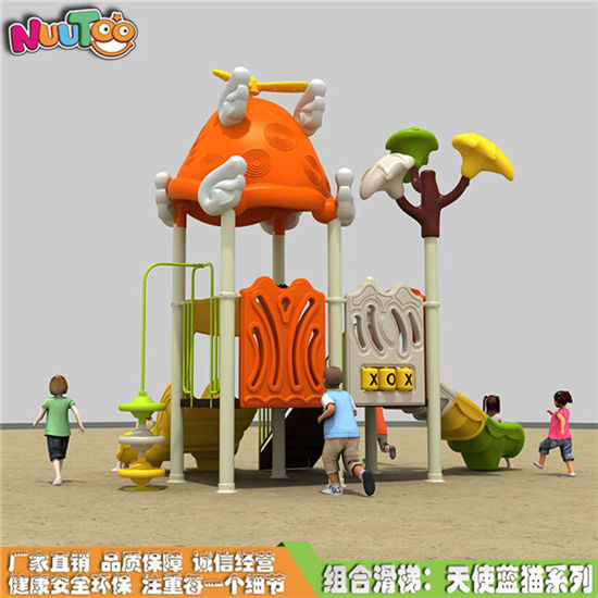 兒童組合滑梯 戶外游樂設施 小博士天使藍貓系列LT-HT016