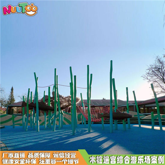 木樁綜合迷宮戶(hù)外游樂(lè)場(chǎng)設(shè)備_樂(lè)圖非標(biāo)游樂(lè)