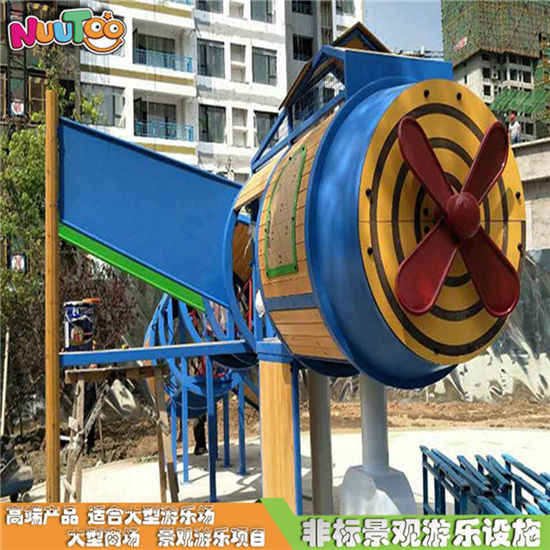 沈陽(yáng)萬科飛機(jī)游樂場(chǎng)景觀非標(biāo)游樂設(shè)施_樂圖非標(biāo)游樂設(shè)備