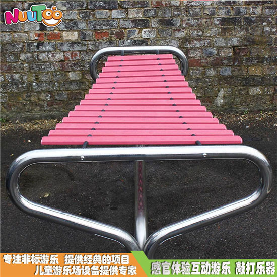 新款戶外打擊樂(lè)器 兒童戶外敲擊樂(lè)器 音樂(lè)打擊板戶外鋼琴定制