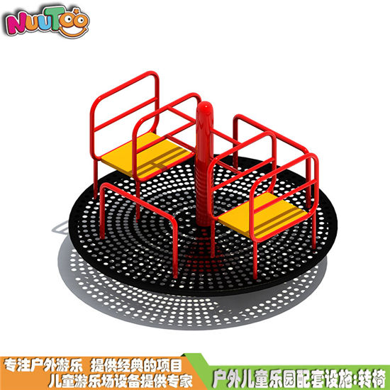 戶外轉(zhuǎn)馬 兒童轉(zhuǎn)椅 兒童木馬游樂(lè)設(shè)施LT-ZY001
