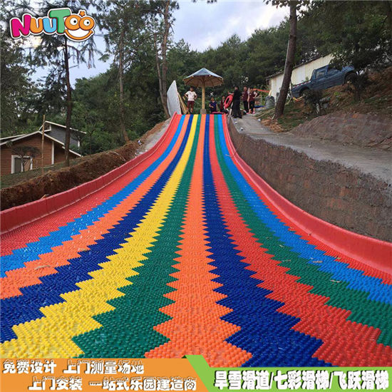 戶外七彩滑梯 彩虹滑梯滑道 室內景區(qū)兒童樂園大型滑梯生產廠家