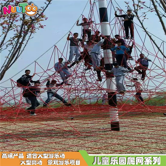 兒童彩虹大型攀爬繩網(wǎng)設(shè)備價格_樂圖非標游樂