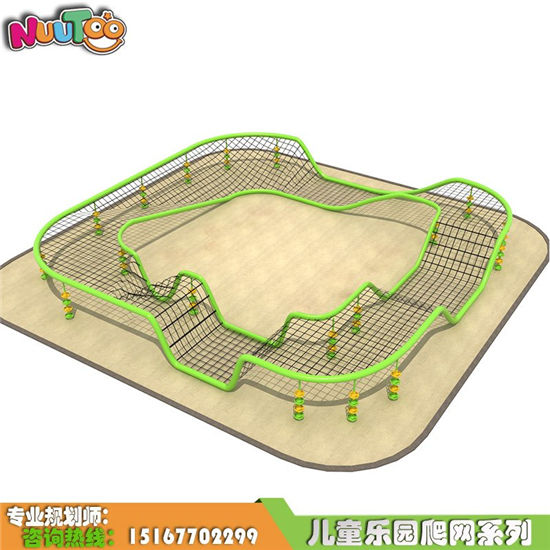 戶外兒童攀爬主題游樂場 拓展訓練器材 體能爬網 非標定制大型爬網