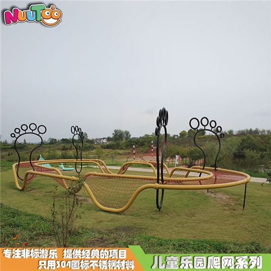 拓展訓(xùn)練大型攀爬繩網(wǎng)設(shè)備價格_樂圖非標游樂
