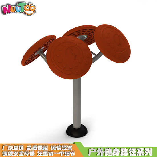 運(yùn)動場地室外健身器材_樂圖非標(biāo)游樂
