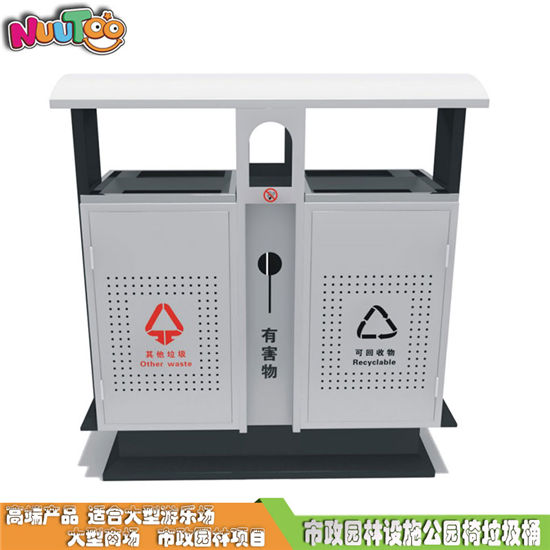 供應(yīng)果皮箱戶(hù)外垃圾桶_樂(lè)圖游樂(lè)