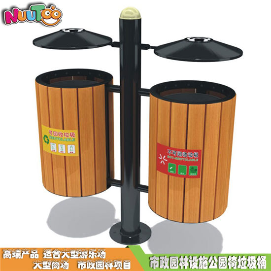 戶(hù)外園林垃圾桶 高度實(shí)木園林垃圾桶 室外金屬垃圾桶生產(chǎn)廠(chǎng)家LT-LT006