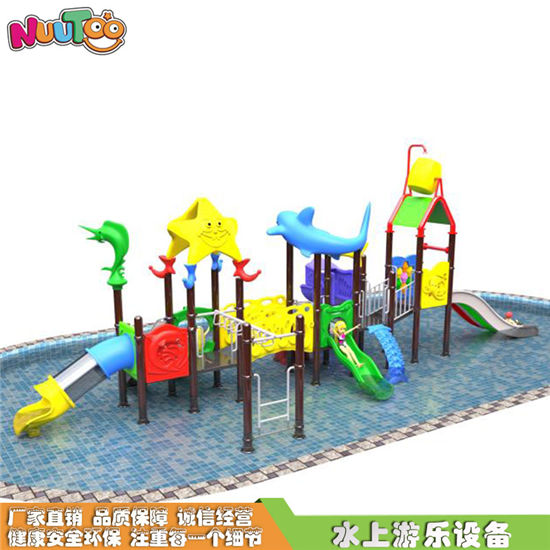 人工造浪水上游樂設(shè)施_樂圖非標游樂