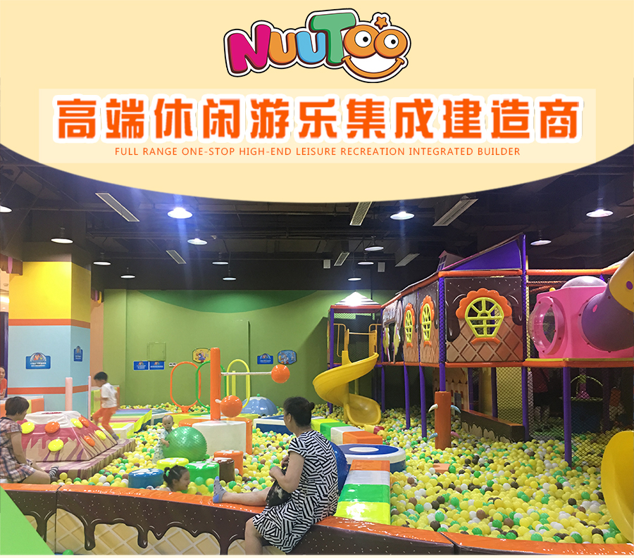 兒童樂園投資前景如何？未來發(fā)展有期望嗎？