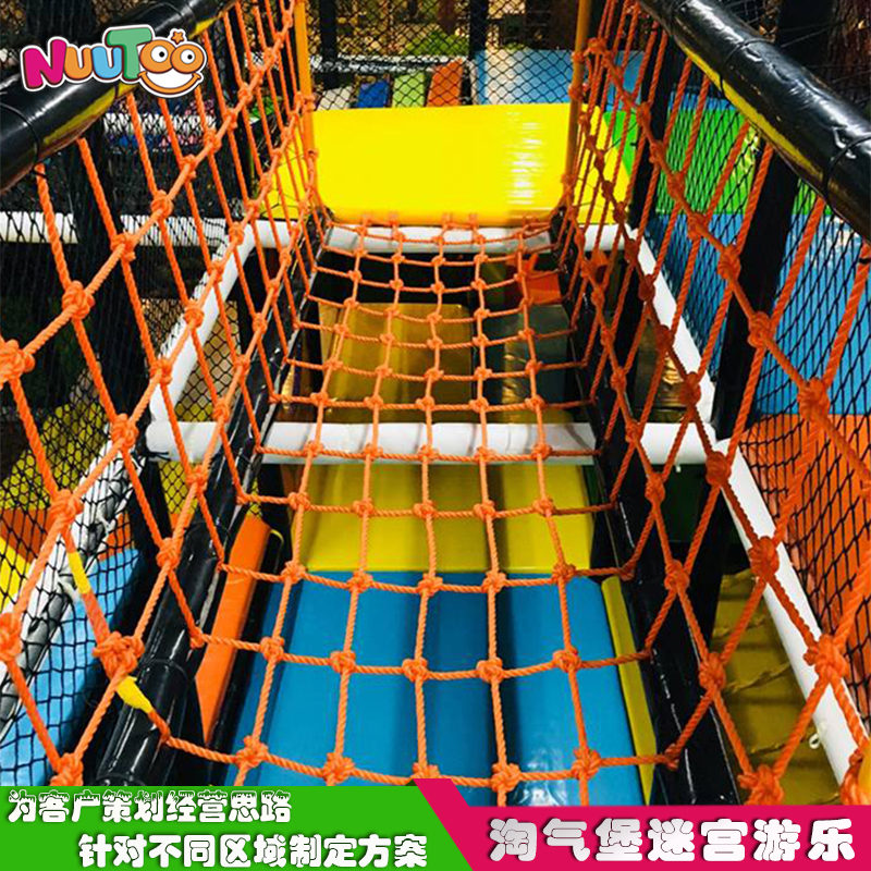 加盟一家兒童游樂場需要多少錢？哪些品牌值得加盟！