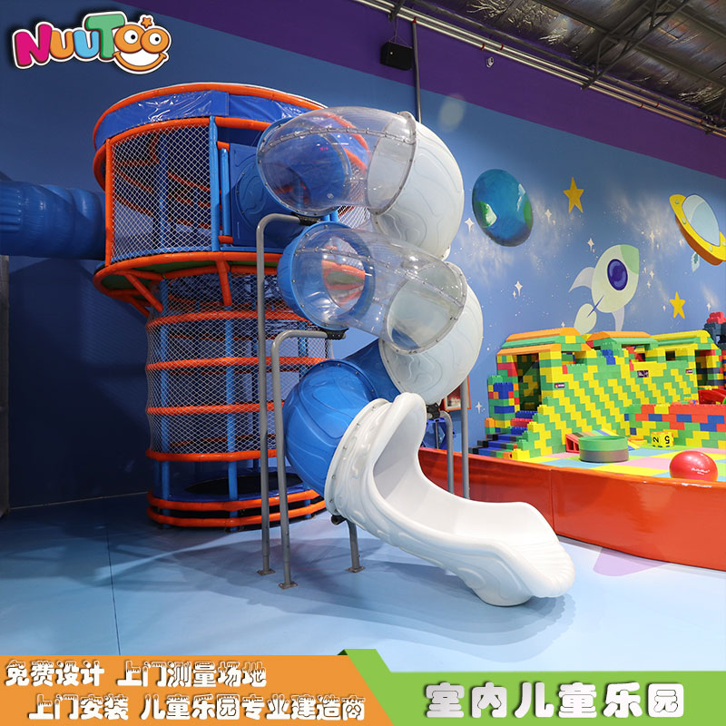 做兒童游樂園，加盟和自主創(chuàng)業(yè)你如何選擇？