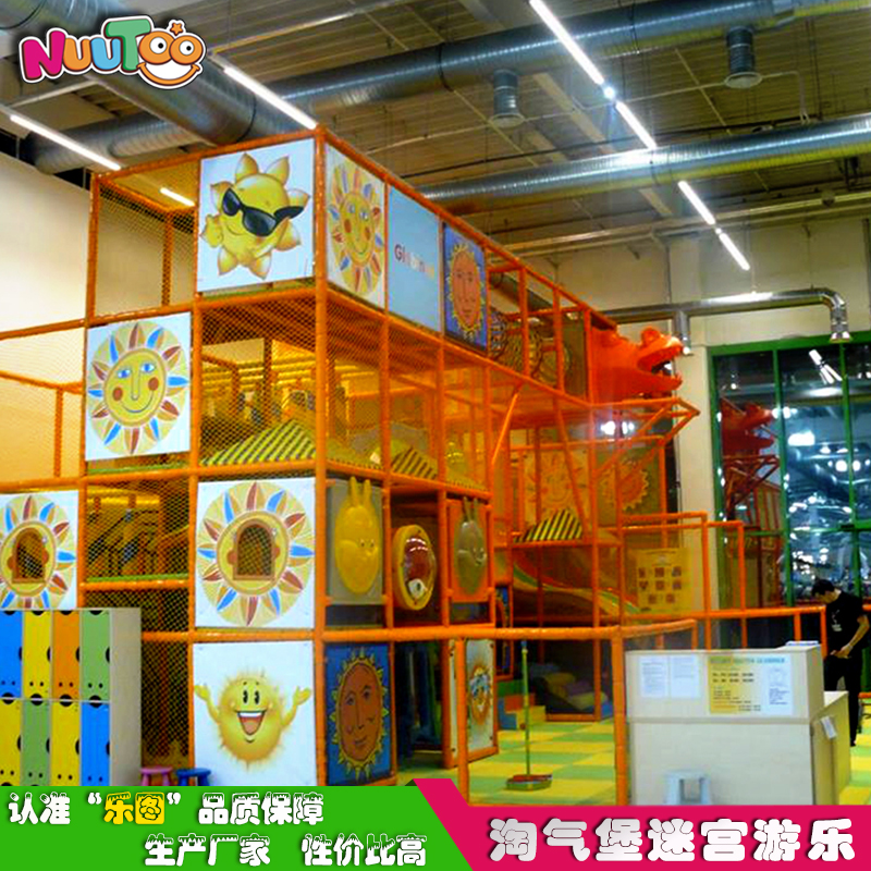 一個兒童游樂場需要投資多少錢？最新成本預(yù)算