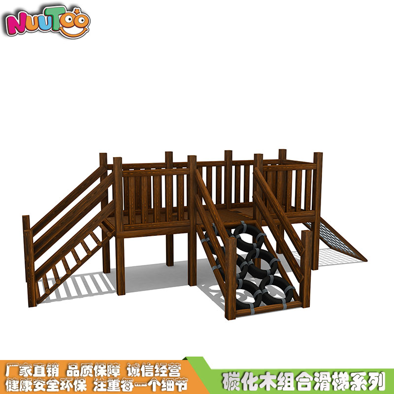 小博士兒童組合滑梯生產(chǎn)要注意什么？越注重細(xì)節(jié)越好