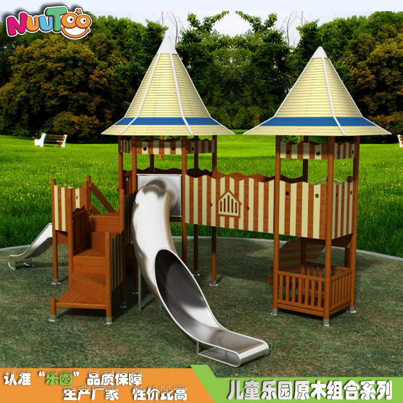 南寧兒童組合滑梯生產(chǎn)廠商堅(jiān)持廠家直銷(xiāo)合適嗎？非常合適