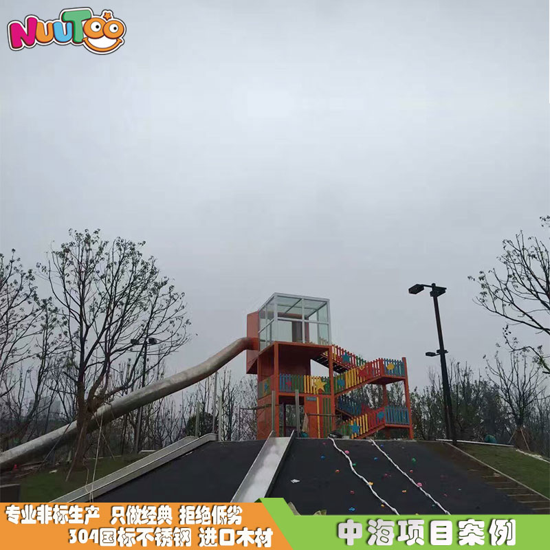 戶外兒童組合滑梯為什么備受歡迎？