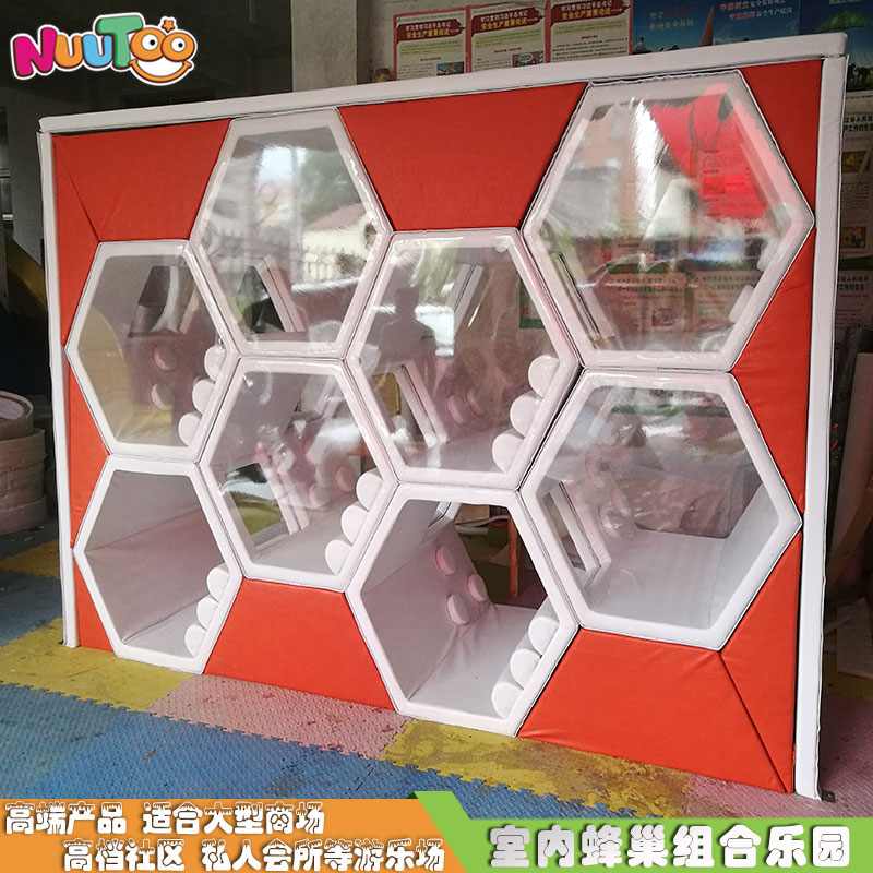 兒童主題商業(yè)應(yīng)該如何發(fā)展？