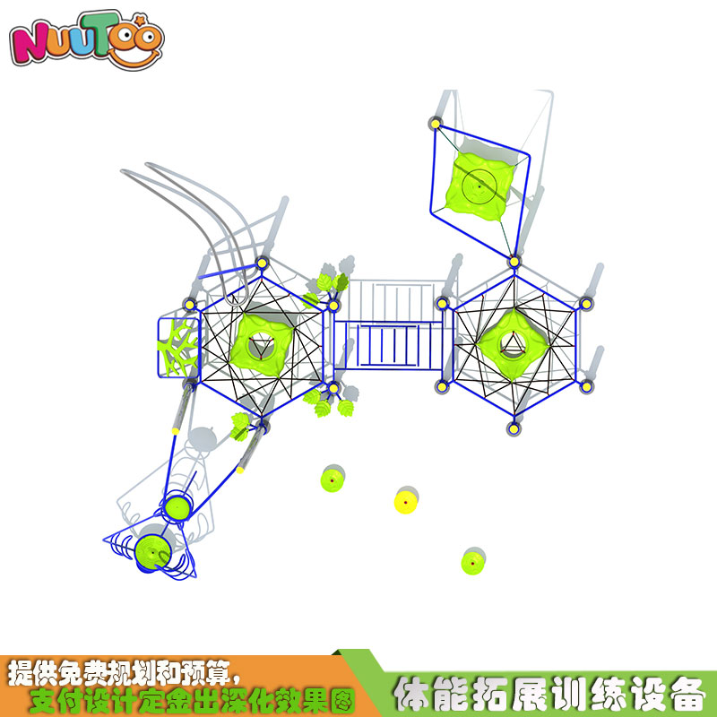 戶外兒童滑梯價(jià)格多少錢？