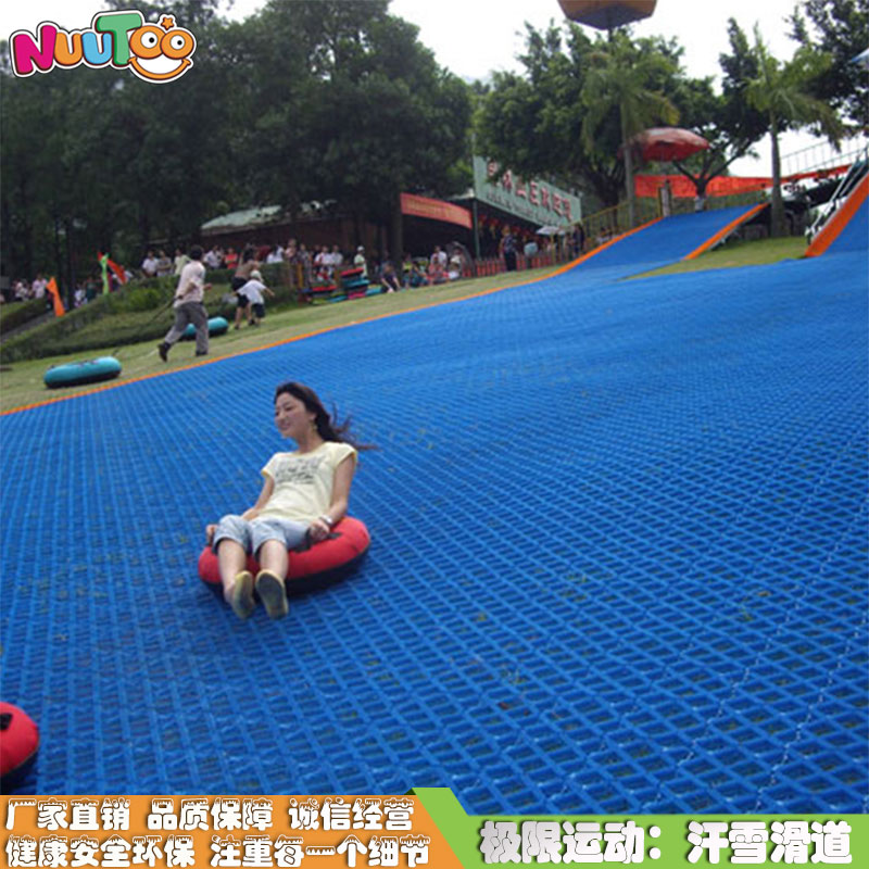 如何區(qū)分幼兒園玩具設備的質量？