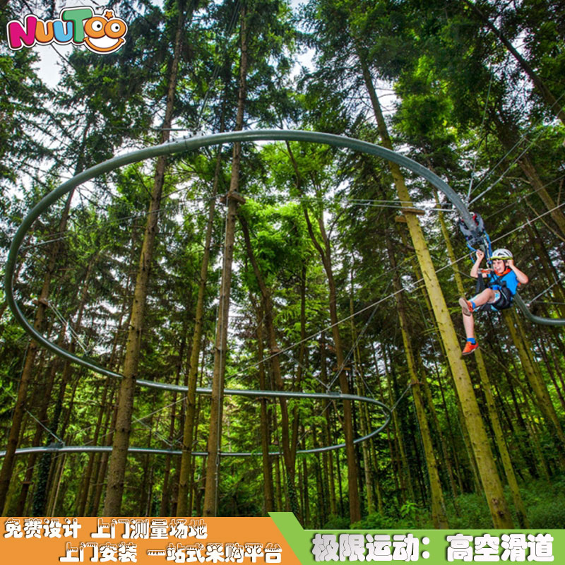 投資戶外兒童游樂(lè)場(chǎng)應(yīng)該注意什么？