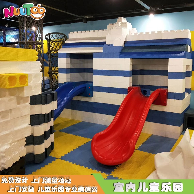 投資兒童樂園怎么做？