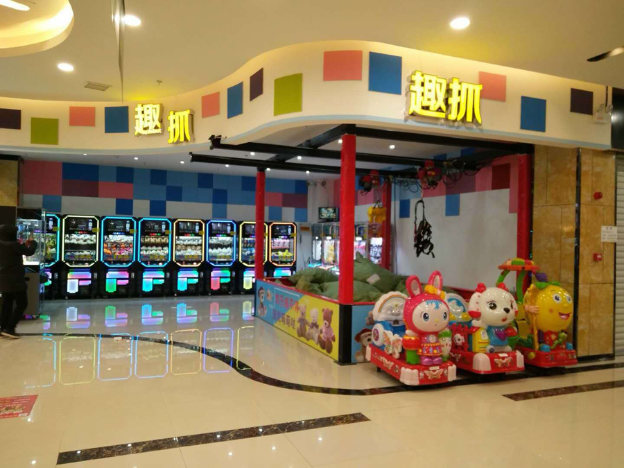 小型游樂設(shè)施有哪些？
