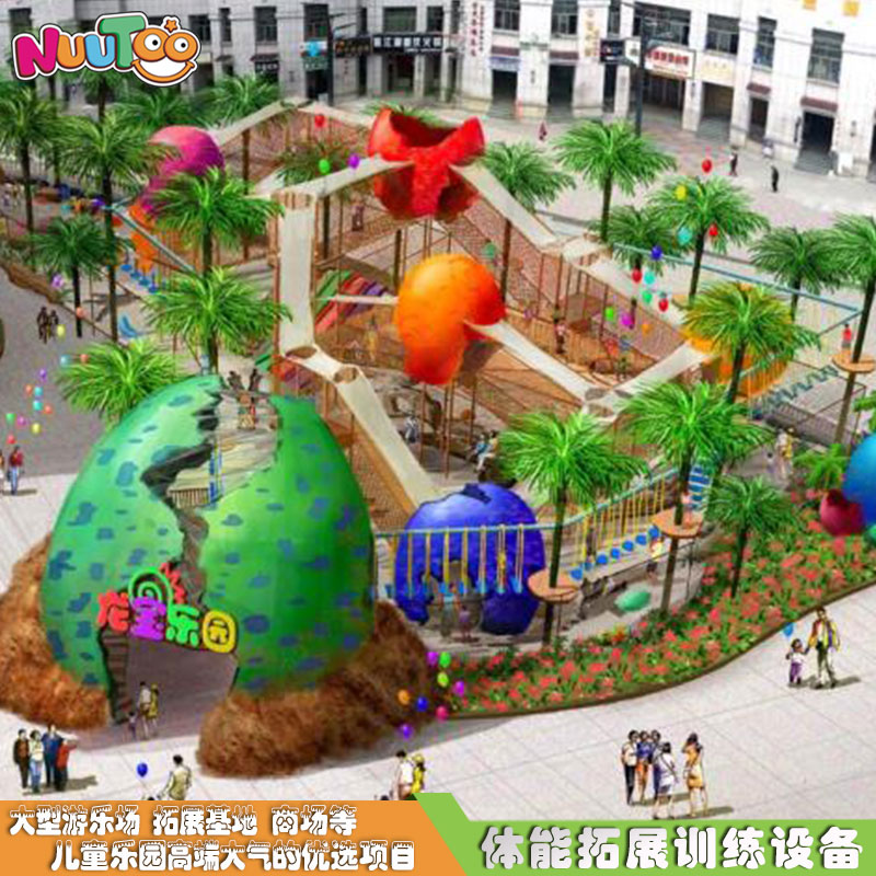 兒童戶外露天游樂(lè)設(shè)施，露天設(shè)施有什么好處？