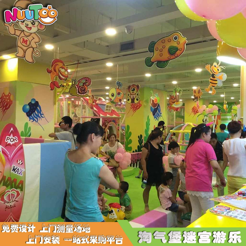 淘氣城堡組合滑在哪里購買合適？