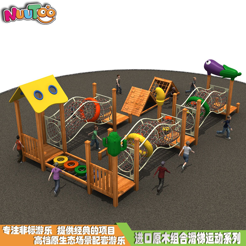 有哪些方式可以知曉戶外兒童游樂設備的價格？