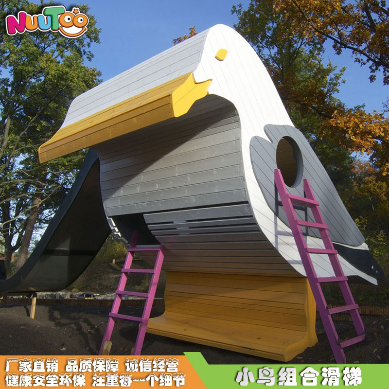兒童游樂設(shè)備多少錢？多少預(yù)算可以做投資？