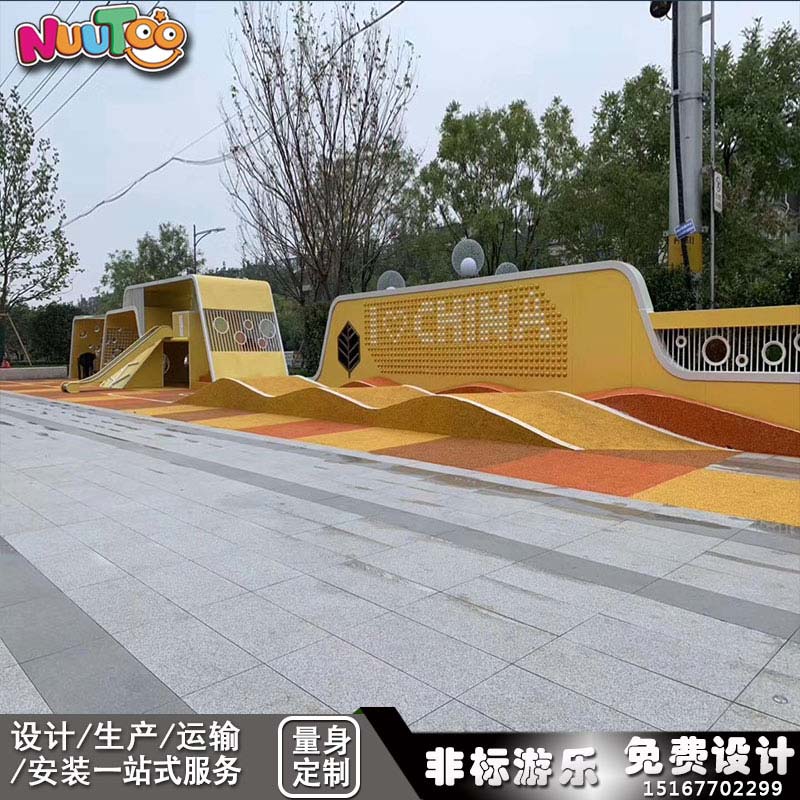 投資戶外大型無動(dòng)力游樂場(chǎng)成為創(chuàng)業(yè)首選！