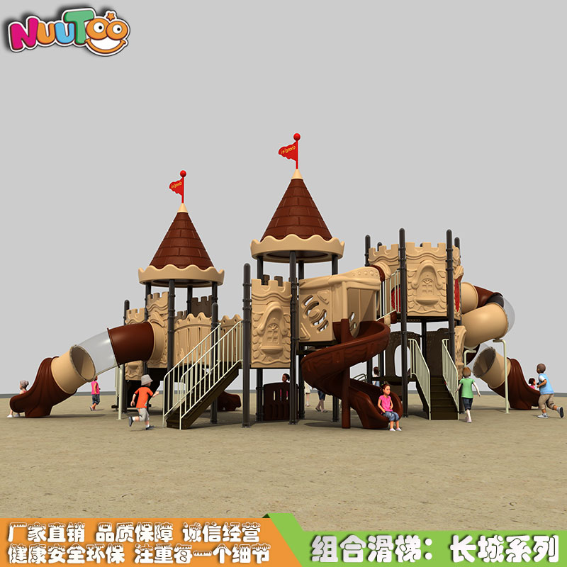 主題組合滑梯對材質(zhì)有什么要求？如何設(shè)計人氣更高？