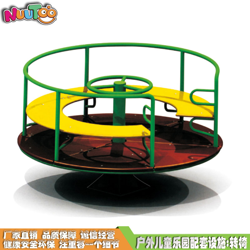游樂(lè)設(shè)備行業(yè)的前景如何？請(qǐng)閱讀以下文字