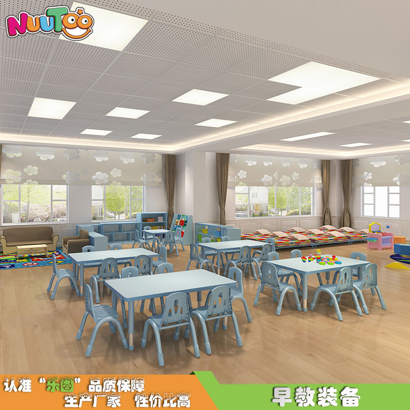戶外幼兒園兒童游樂(lè)設(shè)備供應(yīng)商應(yīng)該怎么選擇？
