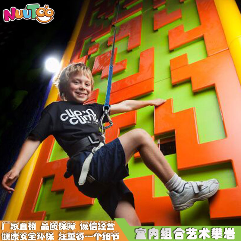 戶外繩網(wǎng)攀爬架子對(duì)兒童有哪些優(yōu)勢(shì)？