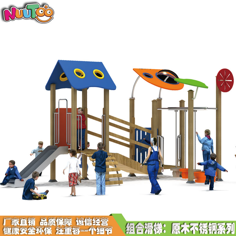 不銹鋼滑梯為何如此爆火？先了解這些！