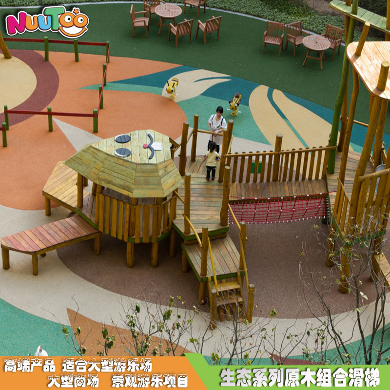 小博士兒童組合滑梯價格投資者能否隨意調(diào)整？并不妥當