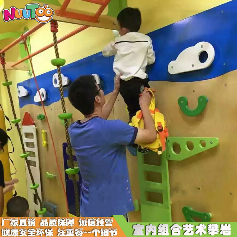 誰(shuí)告訴你：兒童樂(lè)園不要干了賠死了？