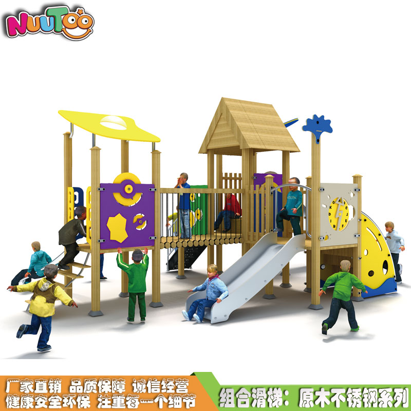 為減低投資風險，成功投資人都做了哪些準備？