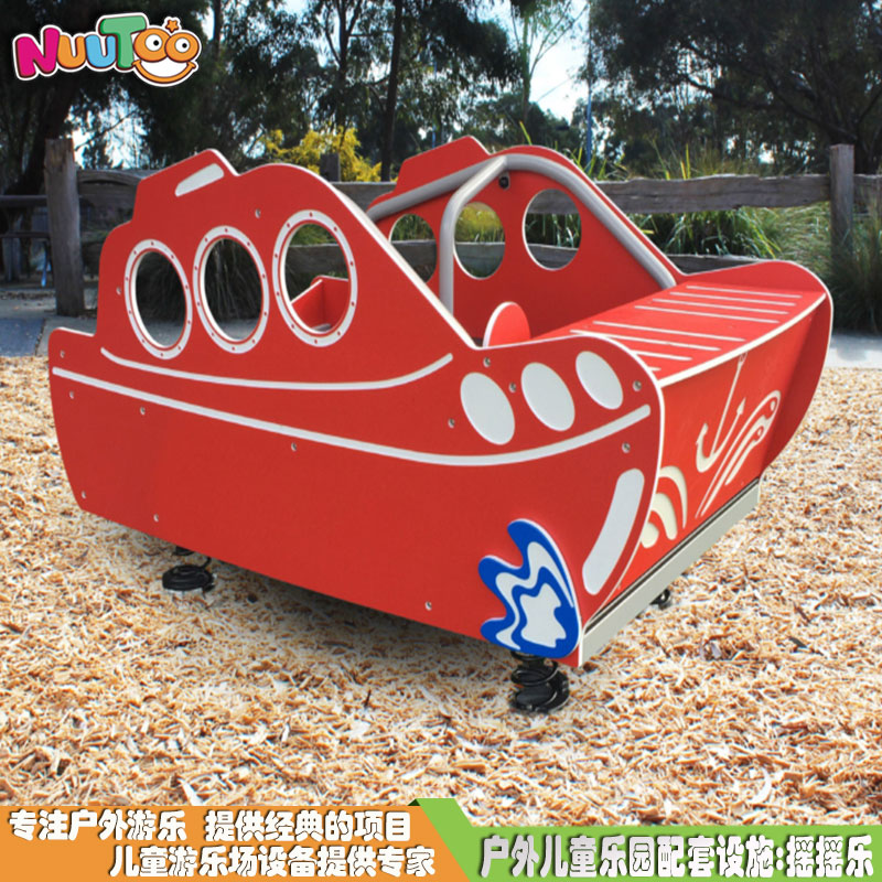 天氣因素的變化對戶外游樂設(shè)備會產(chǎn)生哪些影響？