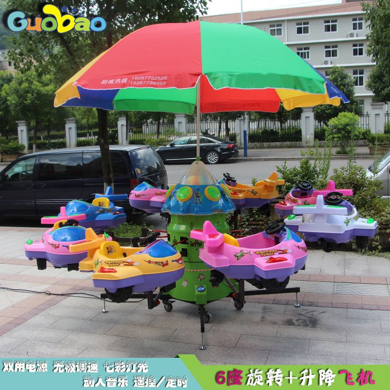 孩子們喜歡的兒童游樂場設(shè)備及價格分享介紹！