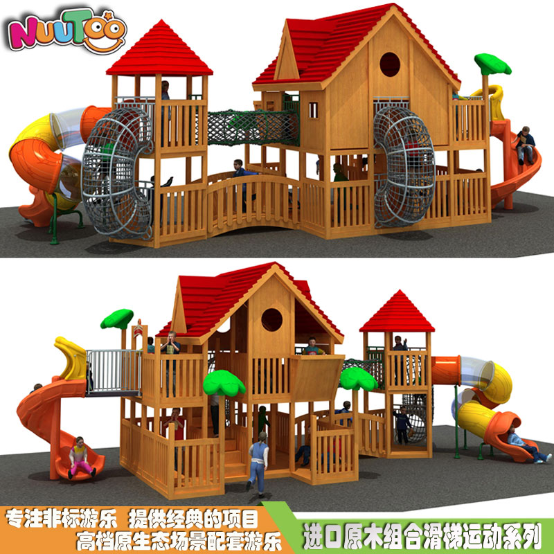 未來兒童游樂設(shè)備將有哪些發(fā)展現(xiàn)狀？