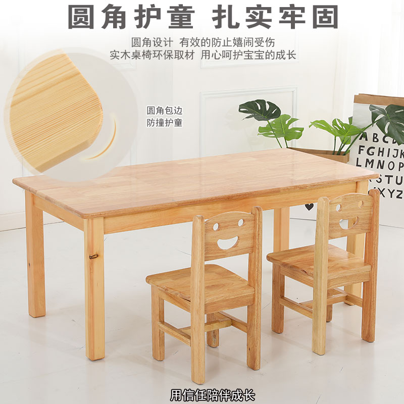 樂圖游樂幼兒園的配套設施包括哪些？