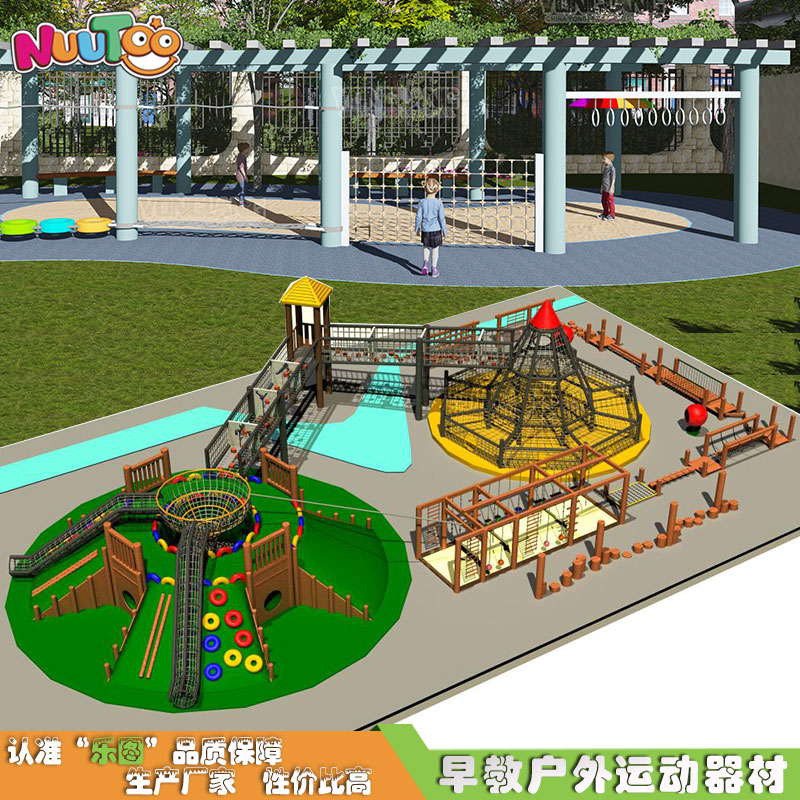 小型公園廣場適合哪些小型游樂設(shè)備呢？