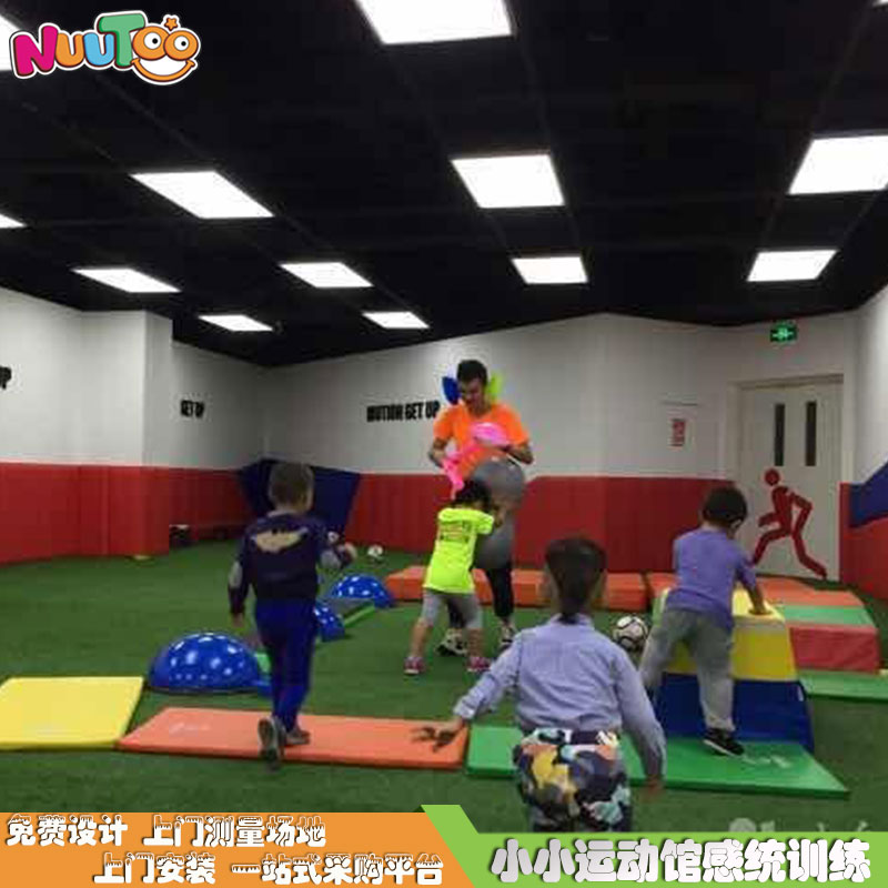 不同年齡段的戶外兒童游樂場設備該如何選擇？