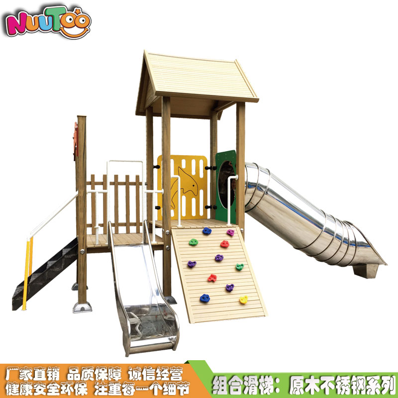 不銹鋼滑梯為什么要使用304不銹鋼材質(zhì)？